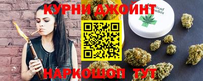 дмт Донецк