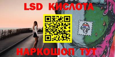 экстази Донской