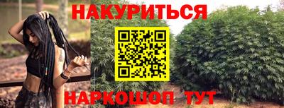 Альфа ПВП Абакан