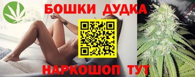 экстази Донской