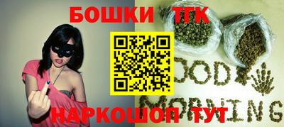 экстази Донской