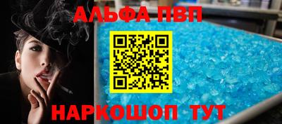 дмт Донецк