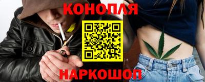 ALPHA PVP Азнакаево