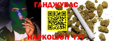 гидра Дубна