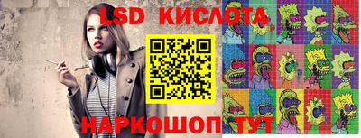 дмт Донецк
