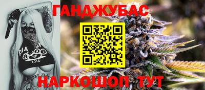 скорость Балаково