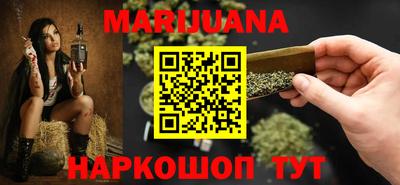 дмт Донецк