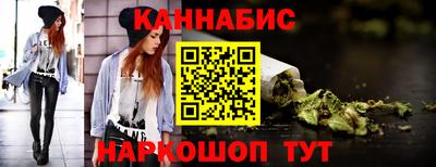 ALPHA PVP Азнакаево