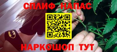 дмт Донецк