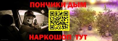 амфетамин Абинск