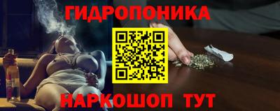 ALPHA PVP Азнакаево