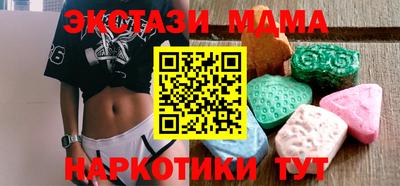 ALPHA PVP Азнакаево