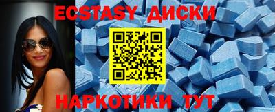 гидра Дубна