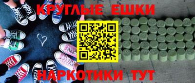 дмт Донецк