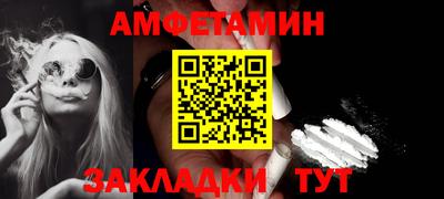 экстази Донской