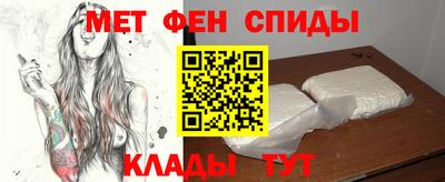 дмт Донецк