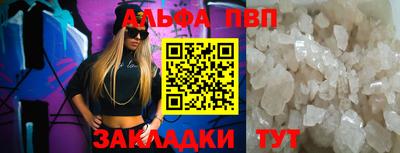 дмт Заволжье