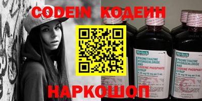 дмт Донецк