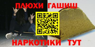 дмт Донецк