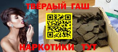 экстази Донской