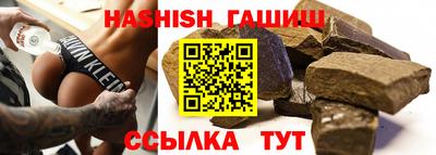 дмт Донецк