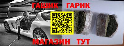 экстази Донской