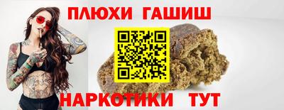 дмт Донецк