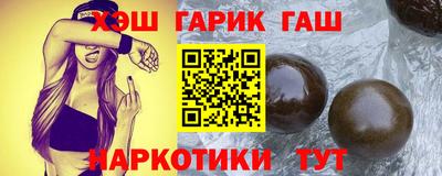 кокаин перу Балашиха