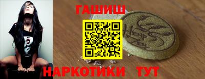 кокаин колумбия Гусь-Хрустальный