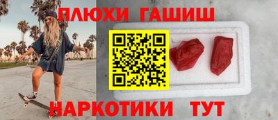 ALPHA PVP Азнакаево