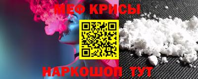 ALPHA PVP Азнакаево