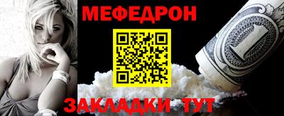 гидра Дубна