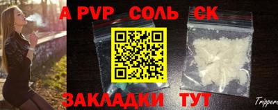 гидра Дубна