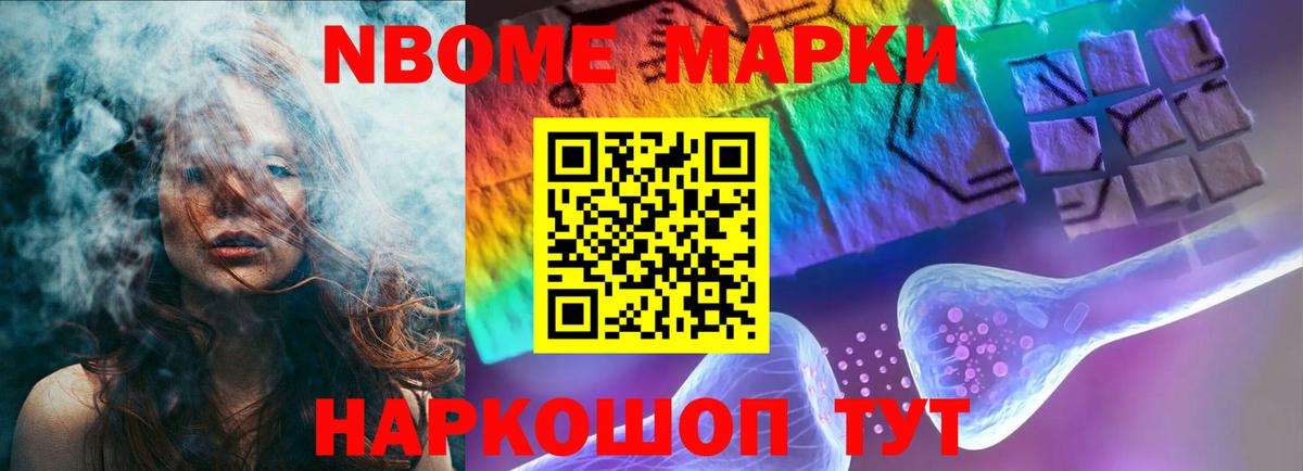 Лсд 25 экстази ecstasy Сердобск