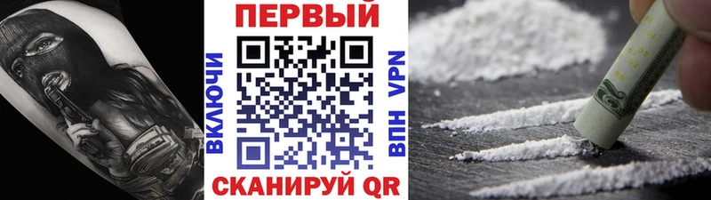 Метамфетамин Декстрометамфетамин 99.9% Сердобск