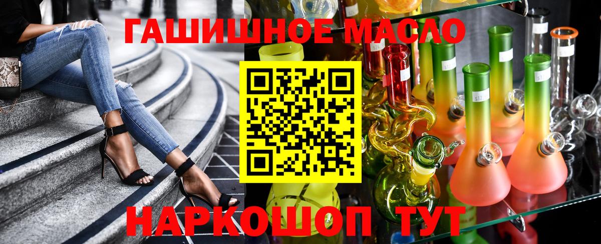 МЕФ кристаллы  Гашиш  Бошки Шишки  КОКАИН  Сердобск  Вход с VPN 